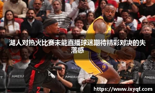 bsports必一体育