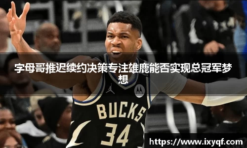 bsports官网