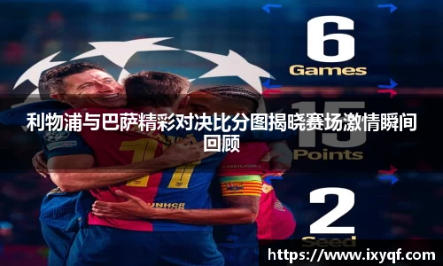 必一运动官网