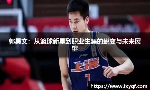 bsports官网