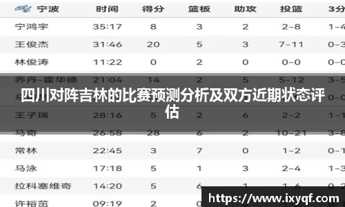 bsports必一体育