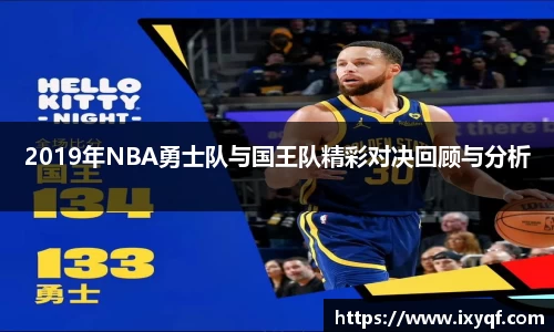 必一