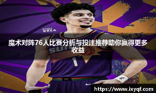 必一运动官网