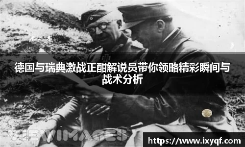 bsports官网