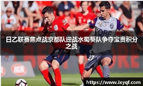 必一运动官网