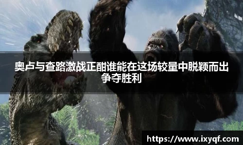 必一运动官网