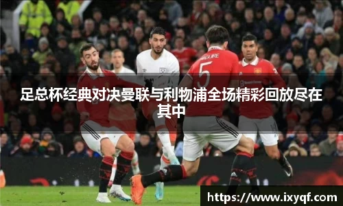必一运动官网