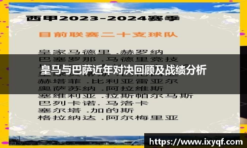 必一运动官网