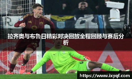 bsports必一体育