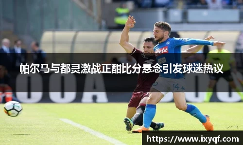 bsports必一体育