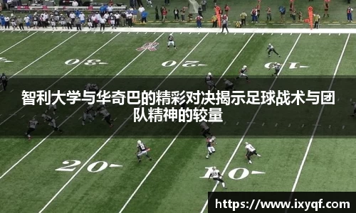 bsports必一体育