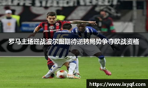 必一运动官网