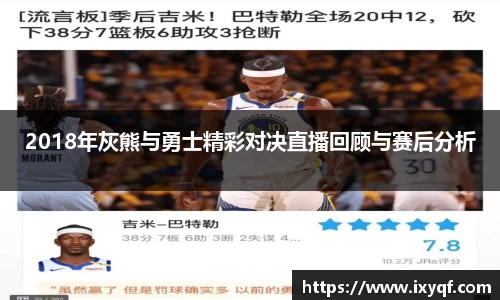 bsports必一体育