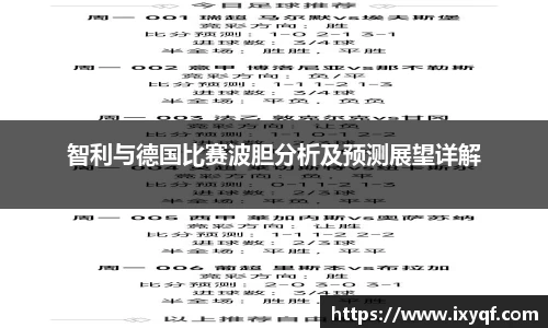 必一运动官网