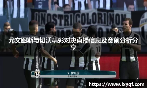 必一运动官网