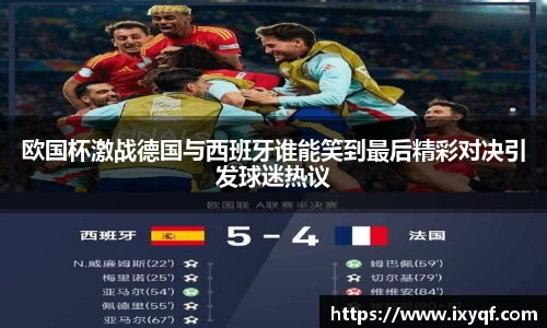 必一运动官网