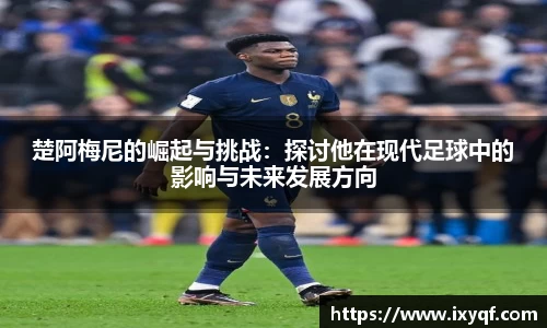 bsports必一体育