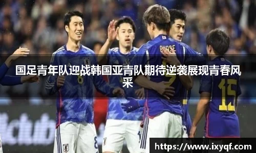 bsports必一体育