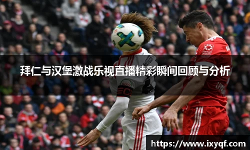 bsports必一体育