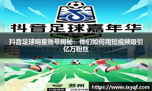bsports必一体育